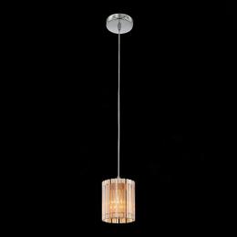 Подвесной светильник ST Luce Versita  - 2